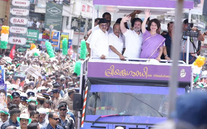 wayanad priyanka gandhi rally